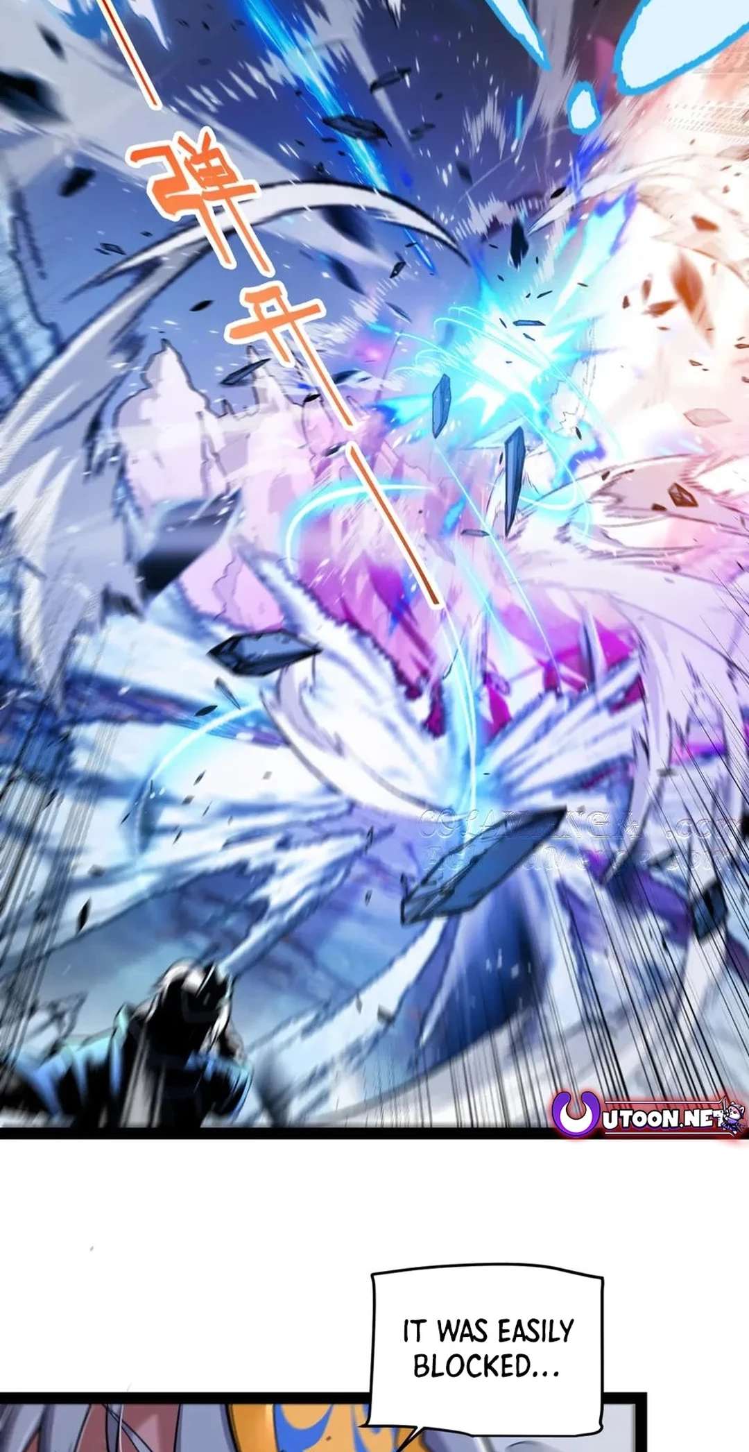The Game That I Came From Chapter 345 64